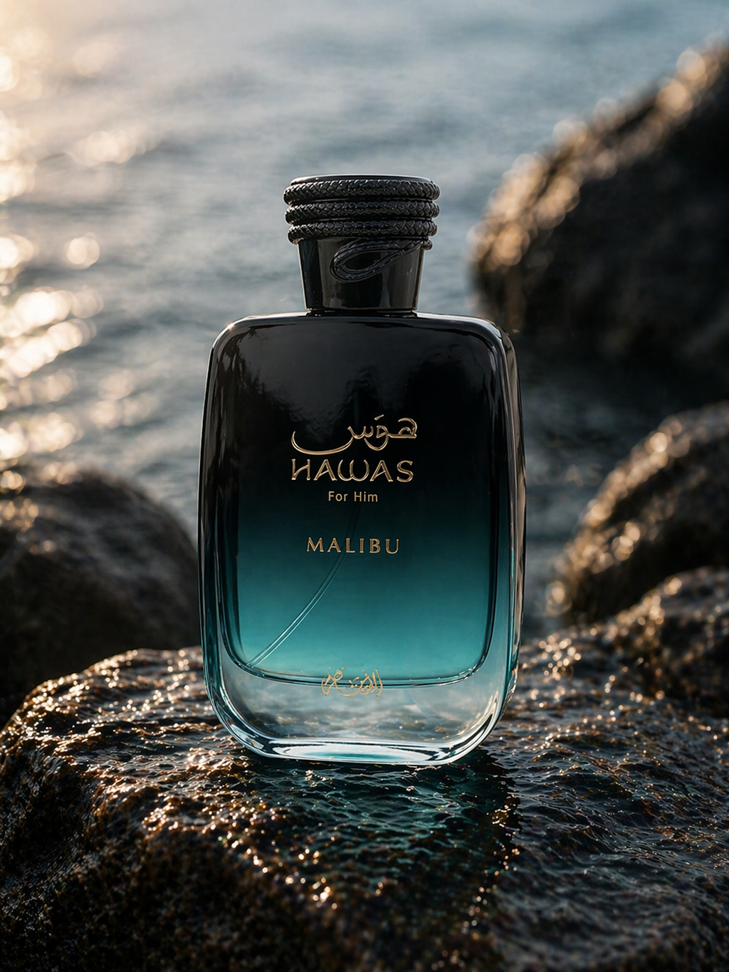 Hawas Malibu