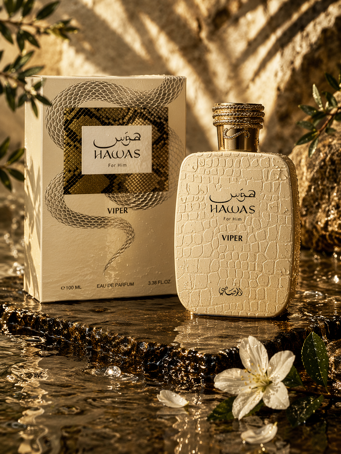 Hawas Viper